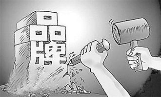 2015 搭乘互聯(lián)網(wǎng)時(shí)代，以設(shè)備銷售為翼，助力企業(yè)飛向潛在利潤的藍(lán)海